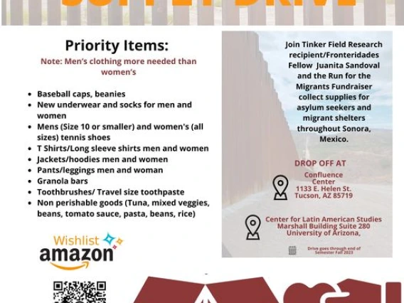 Supply Drive