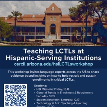 Virtual Workshop: Teaching LCTLs at Hispanic-Serving Institutions
